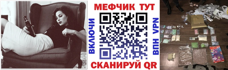Наркошоп Кузнецк Бошки Шишки  Меф  ОМГ ОМГ ссылки  ГАШ 