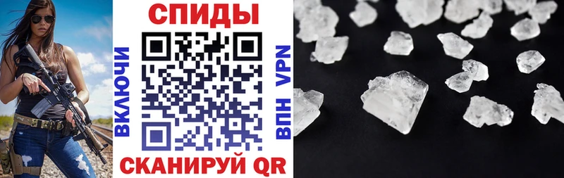 где купить наркоту  Кузнецк  Amphetamine Розовый 