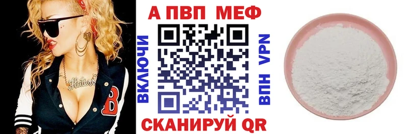 маркетплейс состав  Кузнецк  Alpha-PVP крисы CK  продажа наркотиков  mega ссылки 