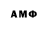 MDMA VHQ Nazipa Alimbayeva