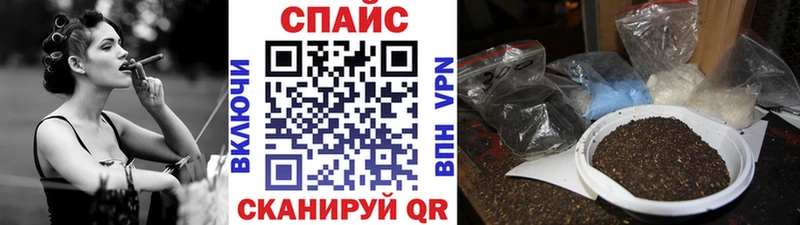 блэк спрут сайт  что такое наркотик  Кузнецк  БУТИРАТ буратино 