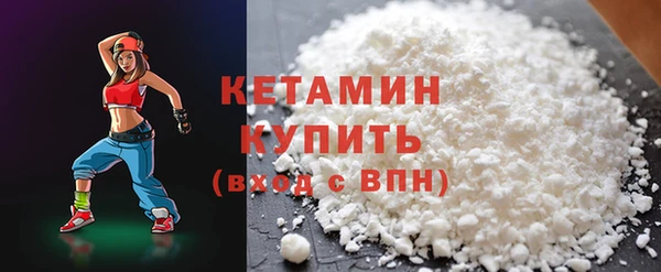 mdma Пролетарск