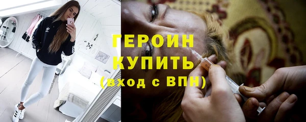 амфетамин Балахна