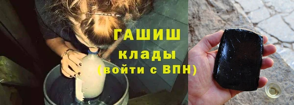 а пвп мука Приозерск
