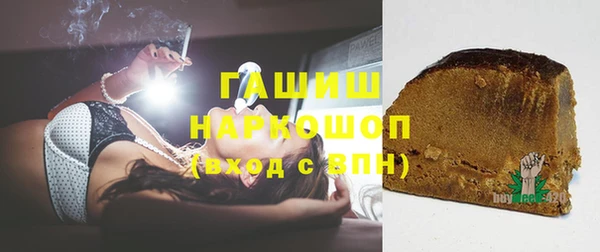 а пвп мука Приозерск