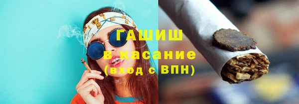 амфетамин Балахна