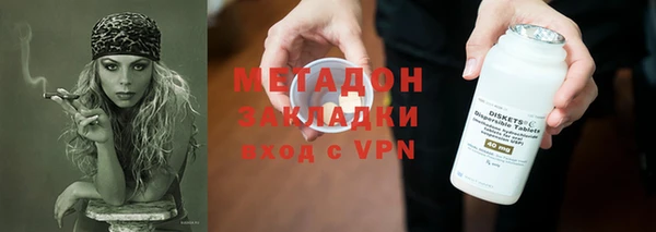 а пвп мука Приозерск