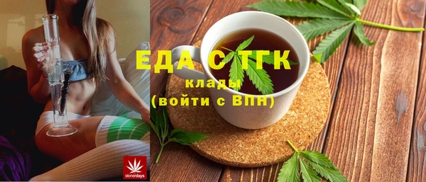 PSILOCYBIN Балабаново