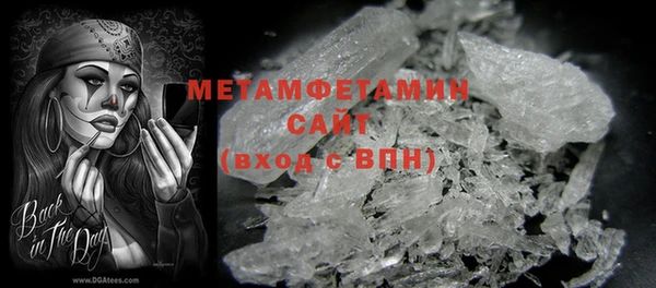 PSILOCYBIN Балабаново