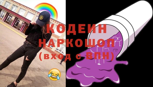 круглые Протвино
