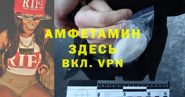 PSILOCYBIN Балабаново
