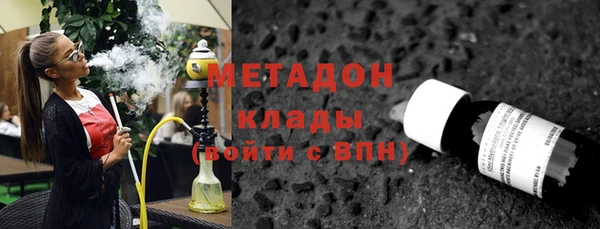 PSILOCYBIN Балабаново
