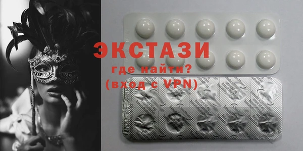 PSILOCYBIN Балабаново