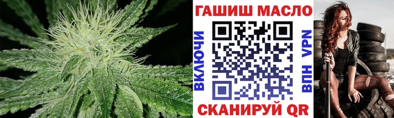 ТГК жижа  Кузнецк 
